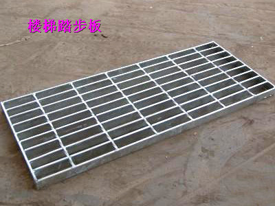 鋼格柵板碳鋼制作，用途廣泛