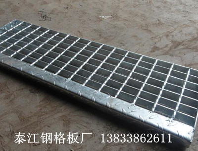 踏步板規(guī)格-450x4.5什么意思？
