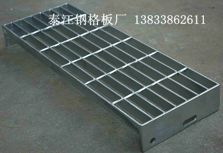 踏步板規(guī)格-450x4.5什么意思？