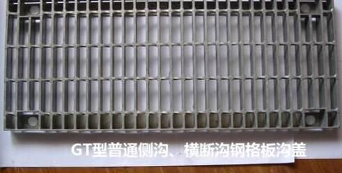 鋼格柵GT300-38 995×416×38表示什么意思呢？