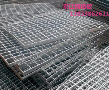 您知道發(fā)電廠冷卻塔煙囪格柵板鋼結(jié)構(gòu)平臺(tái)鋼格板的規(guī)格嗎？