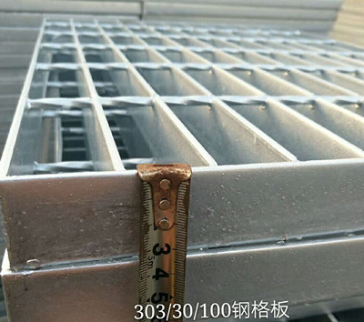 火力發(fā)電廠熱鍍鋅鋼格板，規(guī)格型號(hào)，價(jià)格