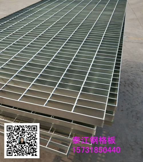 GTg30鋼格柵蓋板是什么樣的鋼格板？價格如何？