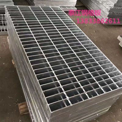 G253/30/100鋼格板價格是多少錢？如何計算成本？