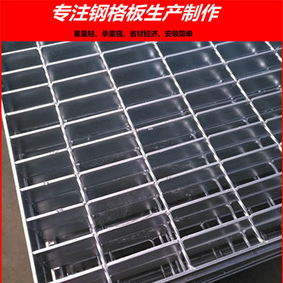 鍍鋅鋼格板尺寸大了可以切割嗎？可以的